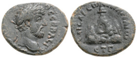 Roman Provincial
CAPPADOCIA, Caesaraea, Marcus Aurelius (161-180 AD) 6,1 g. 24,2 mm.