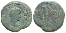 Roman Provincial Coins
CAPPADOCIA. Caesaraea. Severus Alexander (222-235). Ae. 6,4 g. 20,9 mm.