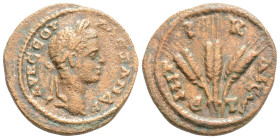 Roman Provincial Coins
CAPPADOCIA. Caesaraea. Severus Alexander (222-235). Ae. 5,7 g. 20,9 mm.