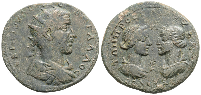 Roman Provincial Coins
CILICIA. Seleukeia ad Kalykadnon. Trebonianus Gallus (25...