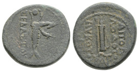 Roman Provincial
Caria. Trapezopolis. Augustus 27 BC-AD 14. Bronze Æ, 15,9 mm., 3,3 g.
ΣΕΒΑΣΤΟΣ, capricorn left, with globus between hooves and cornuc...