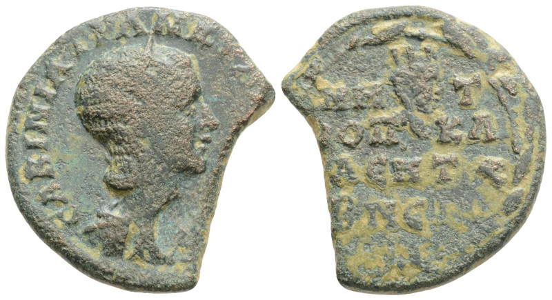 Tranquillina (Augusta) 241-244 AD. (8,2 g.. 25,4 mm.)