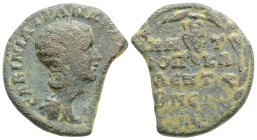 Tranquillina (Augusta) 241-244 AD. (8,2 g.. 25,4 mm.)