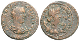 Roman Provincial
Cilicia. Anazarbos. Valerian I AD 253-260. Triassarion Æ, 7,5 g.22,5 mm.