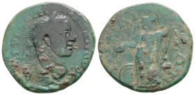 Roman Provincial Coins AE Bronze, 7,8 g. 25,8 mm.
