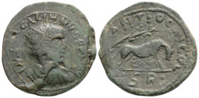 Roman Provincial Coins
PISIDIA. Antiochia. Gallienus (253-268). Ae. 13,8 g. 30,3 mm.