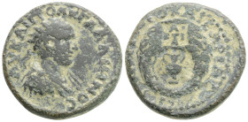 Roman Provincial
Pontos. Neocaesarea. Gallienus AD 253-268. Bronze Æ, 27,5 mm, 15,2 g