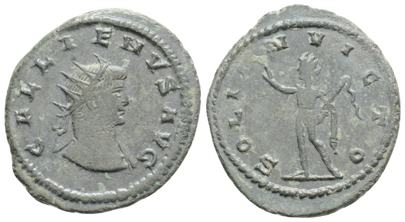 Roman Imperial
Gallienus AD 253-268. Mediolanum. Antoninianus 3,1 g. 22,6 mm.