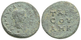 Roman Provincial Coins
CILICIA. Tarsus. Elagabalus (218-222). Ae. 4,4 g. 18,9 mm.