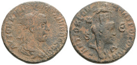 Roman Provincial
Seleucis and Pieria. Antioch. Philip I Arab AD 244-249. Bronze Æ, 13,9 g. 28,1 mm.