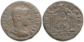 Roman Provincial
Syria, Cyrrhestica. Cyrrhus. Philip II. A.D. 247-249. AE, 15,1 g. 28,1 mm.