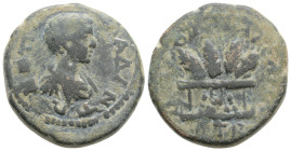 Roman Provincial, 
CAPPADOCIA, Caesarea. Diadumenian. As Caesar, AD 217-218. Æ 24,3 mm (9,7 g)