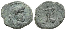 Roman Provincial Coins, AE, 2,6 g. 17,1 mm.