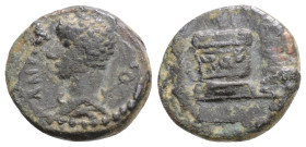 Roman Provincial Coins, AE, 1,4 g. 13 mm.