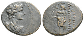 Roman Provincial Coins, AE, 4,5 g.21,2 mm.