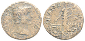 Roman Provincial Coins
PHRYGIA. Prymnessus. Augustus (27 BC-14 AD). Ae. 3,7 g. 18,2 mm.
