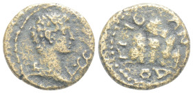Roman Coins, AE,2,5 g.16 mm.