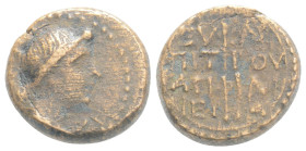 Roman Provincial Coins, AE,2,9 g.13,3 mm.