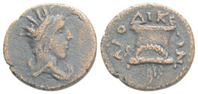Roman Provincial
Pseudo-autonomous AD 100-200. Bronze Æ,15,3 mm., 2 g.