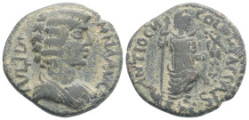 Roman Provincial, PISIDIA, Antioch, Julia Domna, Augusta, (193-217 AD) 5,8 g. 22,3 mm.