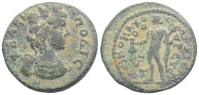Roman Provincial Coins, AE Bronze 6 g. 22,5 mm.