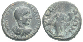 Roman Provincial Coins AE Bronze 5 g. 18,8 mm.
