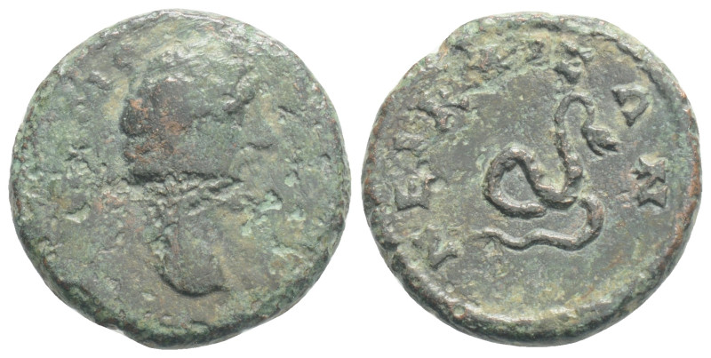 Roman Imperial, ANTONINUS PIUS, AD 138-161, 4,1 g. 18,4 mm.