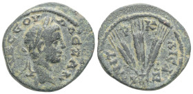 Roman Provincial CAPPADOCIA, Caesarea. Severus Alexander ( 222-235 AD). AE Bronze (22,2 mm, 5,6g)