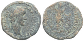 Roman Provincial, Antoninus Pius, AD, 138-161 AE Bronze, 5,7 g. 20,9 mm.