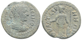 Roman Provincial Coins, AE Bronze 2,4 g. 15,1 mm.