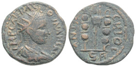 Roman Provincial coins, Pisidie, Antioche de Pisidie, Volusien, AE21, 251-253, 4,8 g. 20,8 mm.