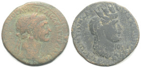 Roman Provincial, Seleucis and Pieria. Laodicea ad Mare. Trajan AD 98-117. Bronze Æ, 7,5 g. 26,8