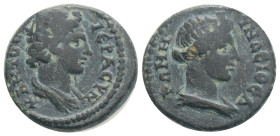 Greek
LYDIA, Hermocapelia. AD 1st century. Æ, 2,7 g. 17 mm.