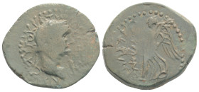 Roman Provincial Coins, AE Bronze 5,9 g. 21,9 mm.