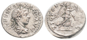 Severus Alexander (AD 222-235). AR denarius (19,1 mm, 3.2 gm, )