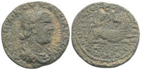 Roman Provincial Coins
CILICIA. Anazarbus. Valerian I (253-260). Ae Tetrassarion. Dated CY 272 (253/4). 14,1 g. 27,3 mm.