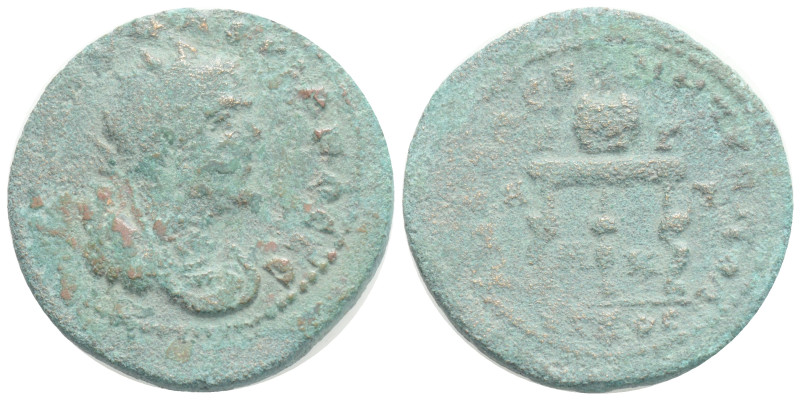 Roman Provincial
Cilicia. Anazarbos. Valerian I AD 253-260. Dated year 272=AD 25...