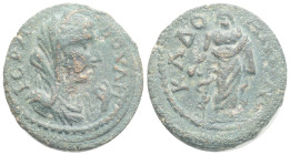 Roman Provincial
Caria. Trapezopolis. Pseudo-autonomous issue AD 100-200. Bronze Æ, 25,5 mm., 9,9 g.