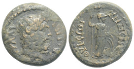 Roman Provincial, Pseudo-autonomous issue AD 100-200. Bronze Æ, 20,6 mm., 4,9 g.
