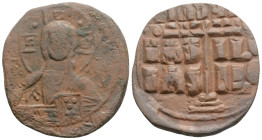 ANONYMOUS FOLLES. Class B. Attributed to Romanus III (1028-1034). 8,7 g. 30,6