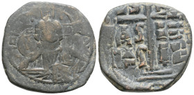 ANONYMOUS FOLLES. Class B. Attributed to Romanus III (1028-1034). 10,3 g. 30,1