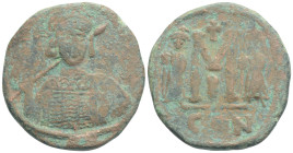 Byzantine
Constantine IV, Pogonatus (13 April 654 – 10 July 685 AD) AE Follis (34,4 mm, 16 g)