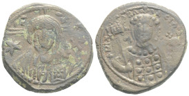 Byzantine, Michael VII Ducas (1071-1078 AD) Constantinople AE Follis (22 mm, 8,6 g.)