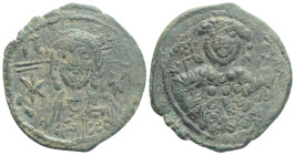 Byzantine, Michael VII Ducas (1071-1078 AD) Constantinople AE Follis (22,2 mm, 4,8 g.)