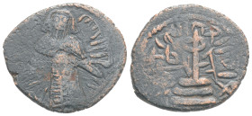 Byzantine coins, AE Follis, 3,5 g. 21,3 mm.