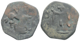 Byzantine coins, AE Follis, 2,5 g. 21 mm.