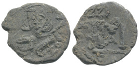 Byzantine coins, AE Follis, 4,2 g. 23,3 mm.