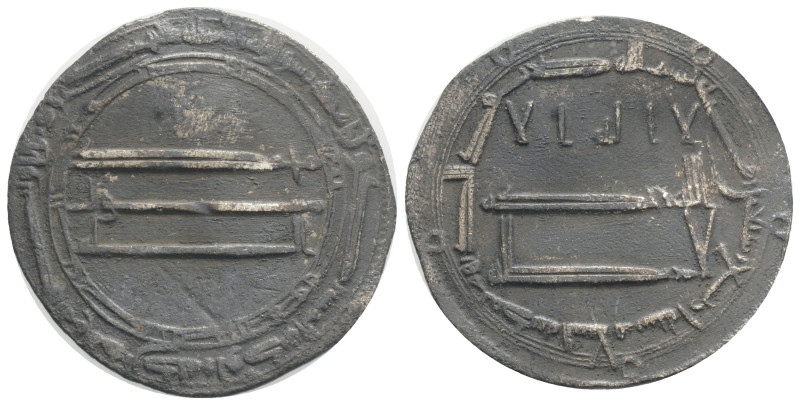 Islamic, 'Abbasid Caliphate. temp. Al-Mahdi (AH 158-169 / 775-785 AD) AR Dirham ...