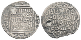 Islamic Silver Coins, Ar. 1,8 g. 20,3 mm.