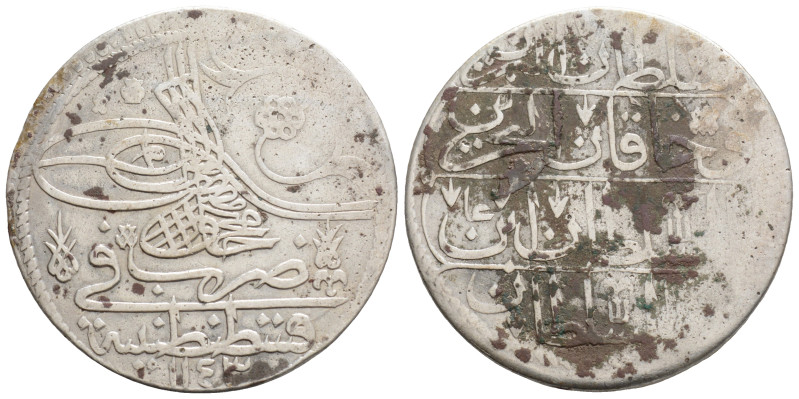 Islamic Silver Coins, Ar. 12,1 g. 30,1 mm.